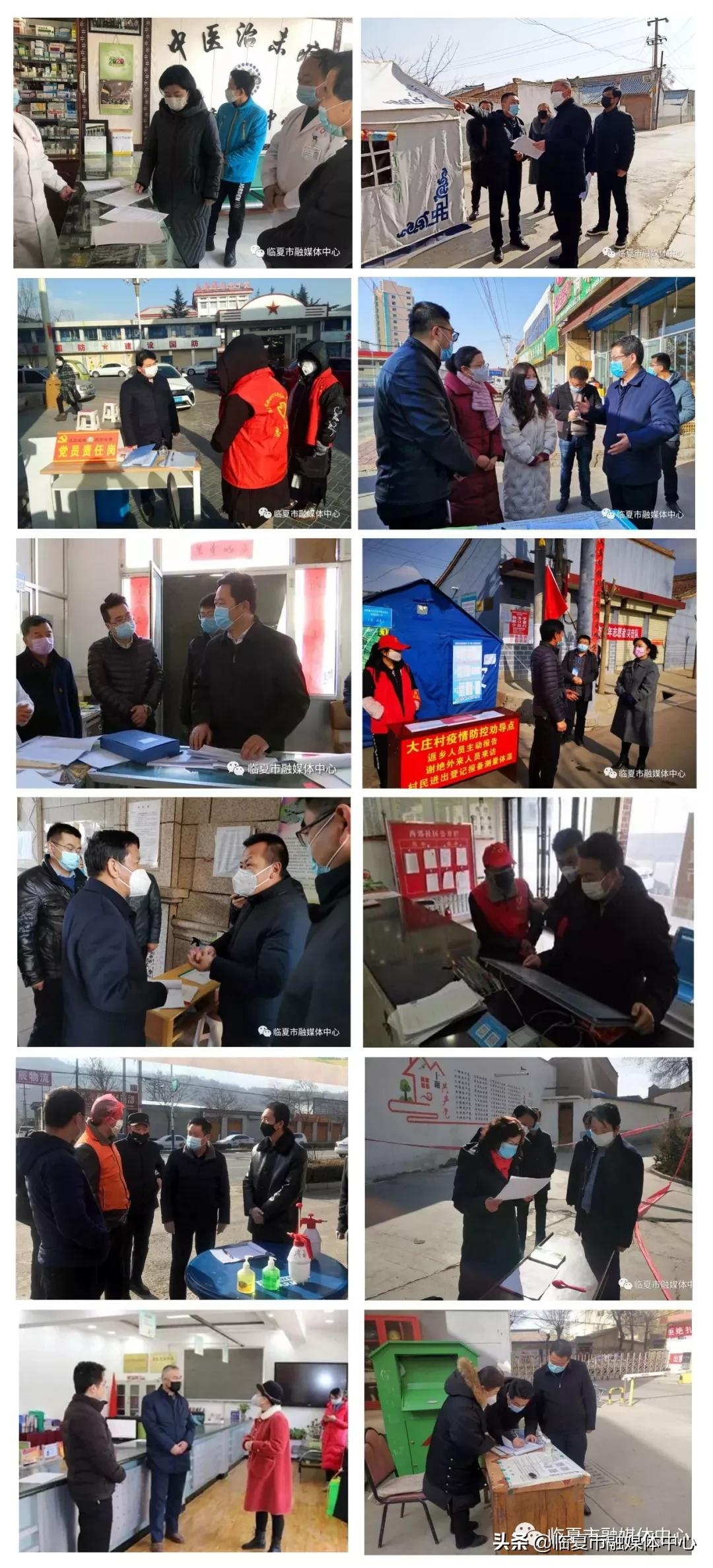 一位社区工作者的战疫坚守,一个社区工作者的抗疫日记