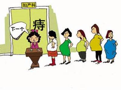 备孕痔疮不疼不痒有割的必要吗,有痔疮的女性如何备孕