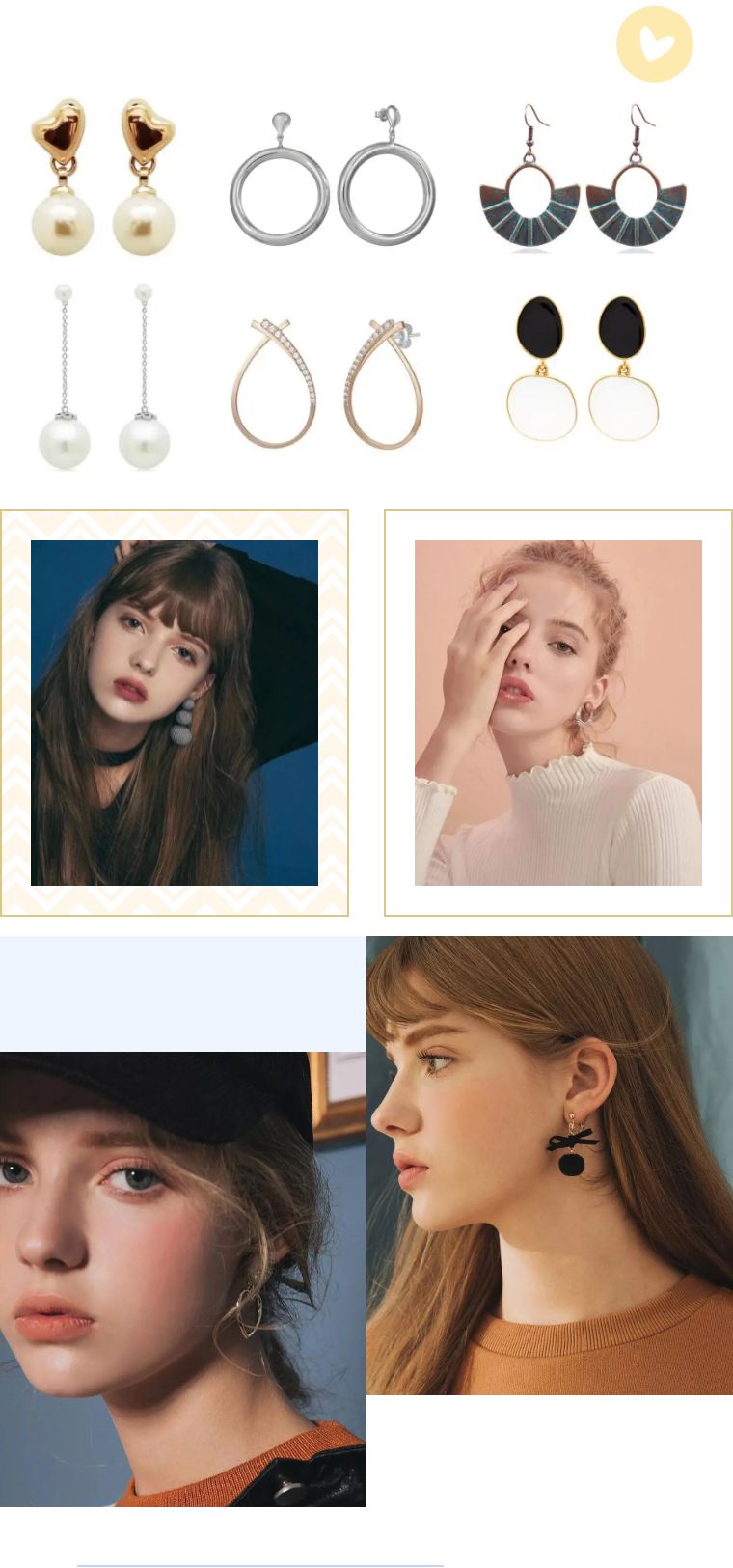 耳环怎么选择材质,耳环怎么选直径