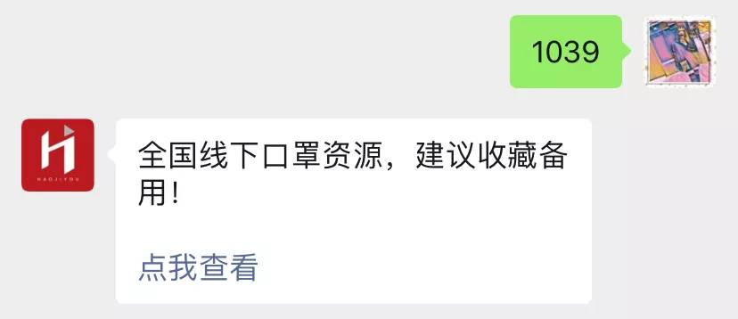 鐜板湪n95鍙ｇ僵鏈夊濂戒拱,缁堜簬涔板埌n95鍙ｇ僵浜嗚刀蹇敤杩欐嫑璇曡瘯