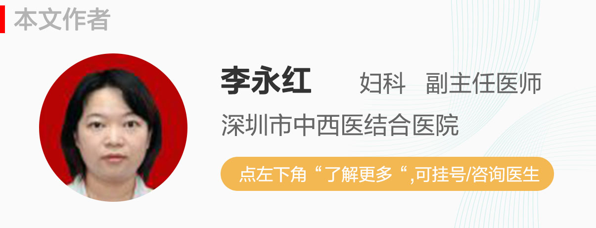 反复流产怎么备孕,反复流产再怀孕要怎么保胎