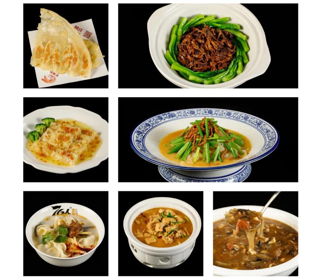 最牛宴席,最牛酒席