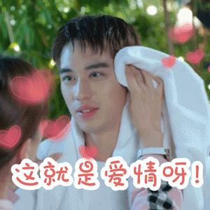 乔欣眼妆全过程完整版,乔欣的穿搭妆容图片