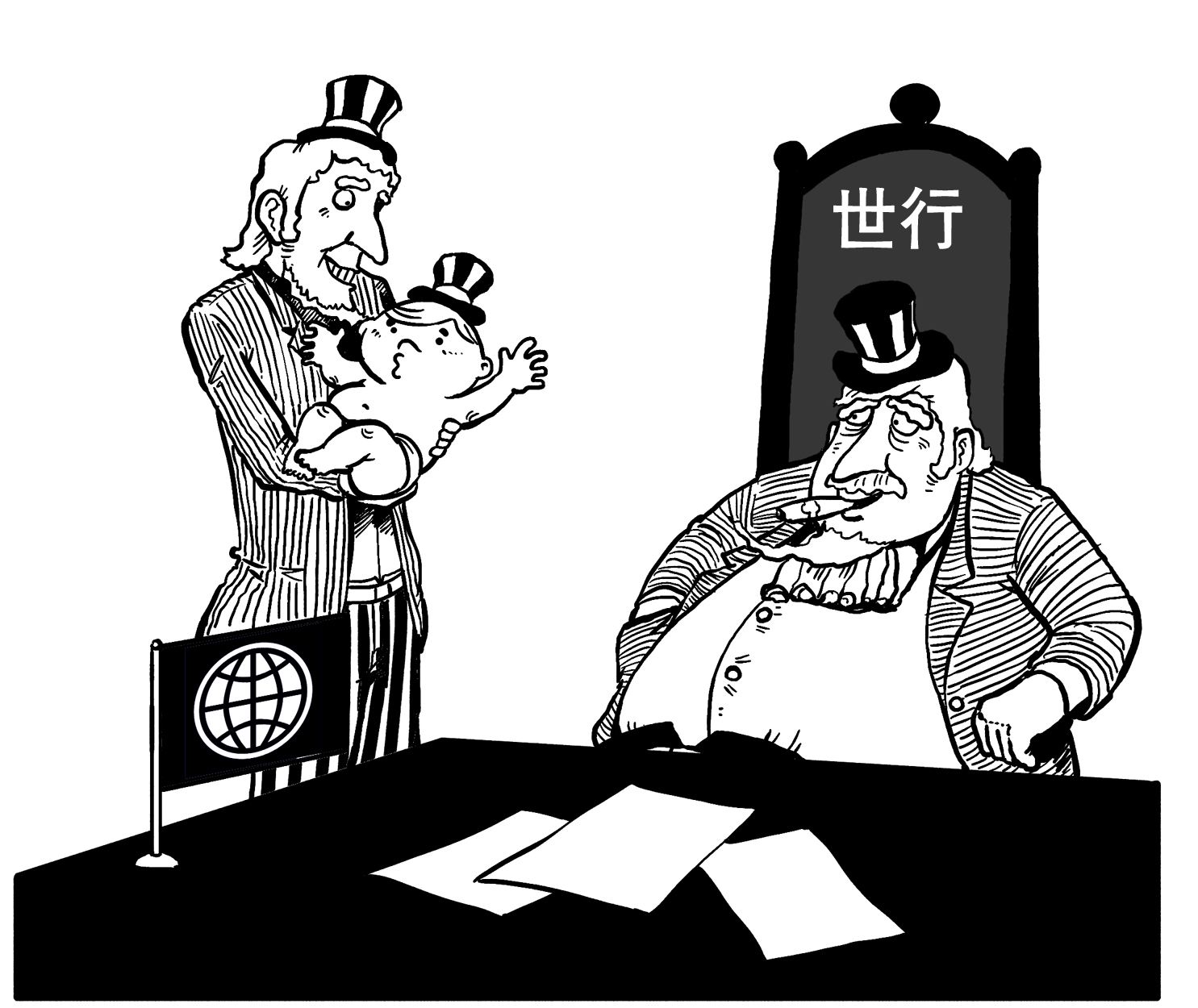 世行行长将于年中辞职吗,世行行长谈中国