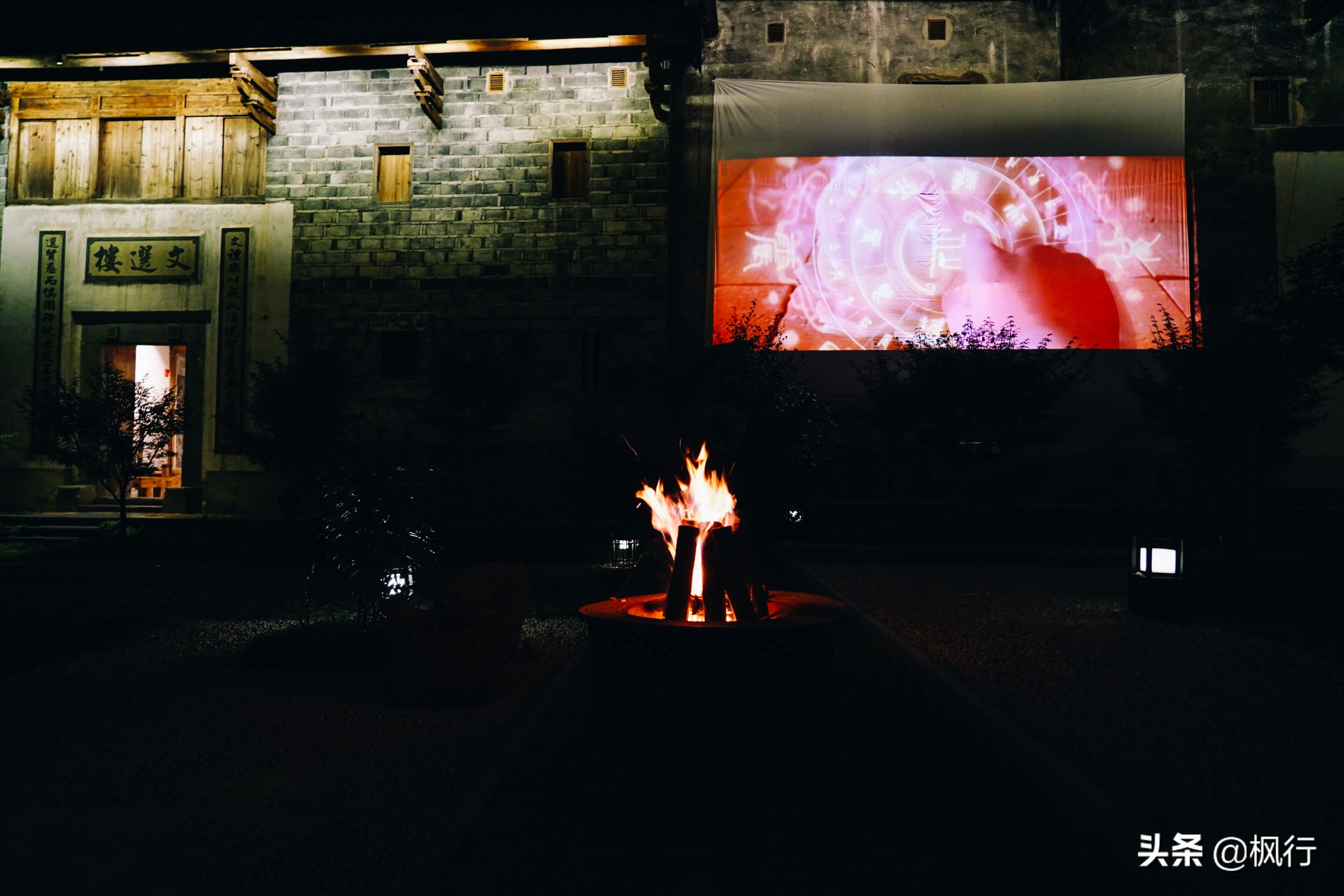 最详细实用福建土楼攻略,南靖土楼3天2晚住宿团购