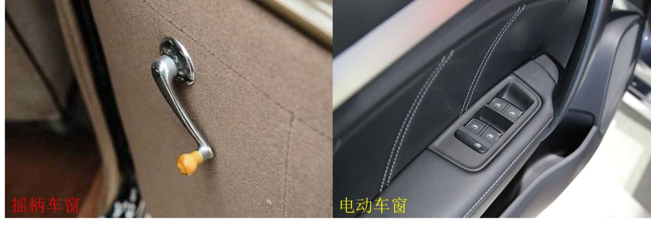 最鸡肋和最有用的汽车配置,最实用的4种汽车配置