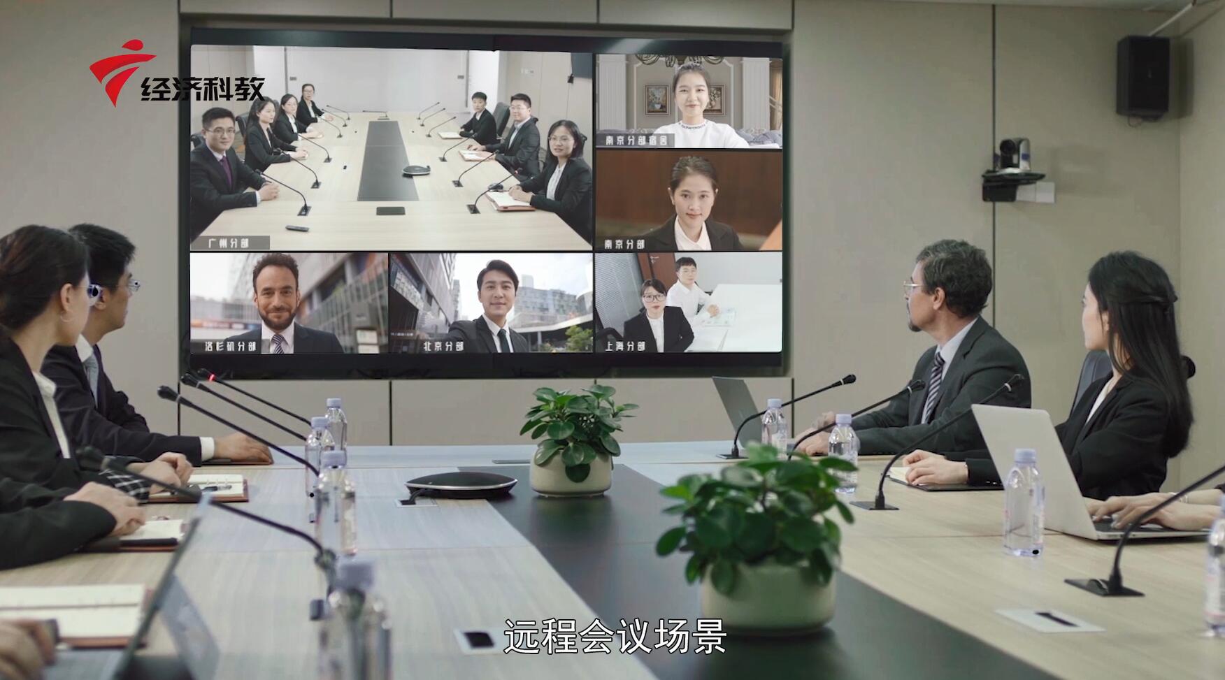 广东电视台广东新焦点报道—深圳齐心集团股份有限公司