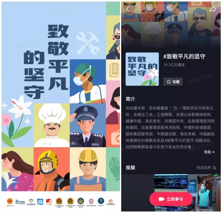 国家统计局有什么政策,国家统计局新突破