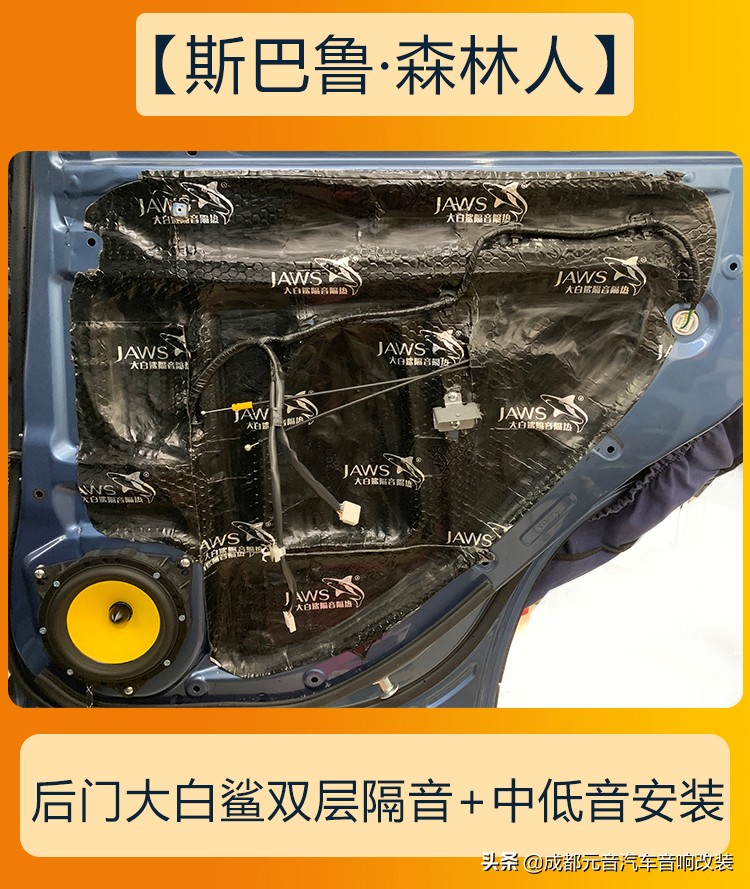 喜欢听歌怎么改音响,喜欢听流行音乐的音响怎么改