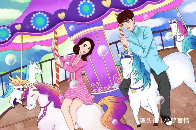 真爱的价值所在,真爱的稀缺程度和什么对等