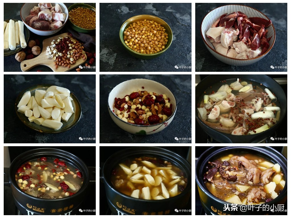 山药的7种家常吃法山药汤怎样做,山药都能炖什么汤