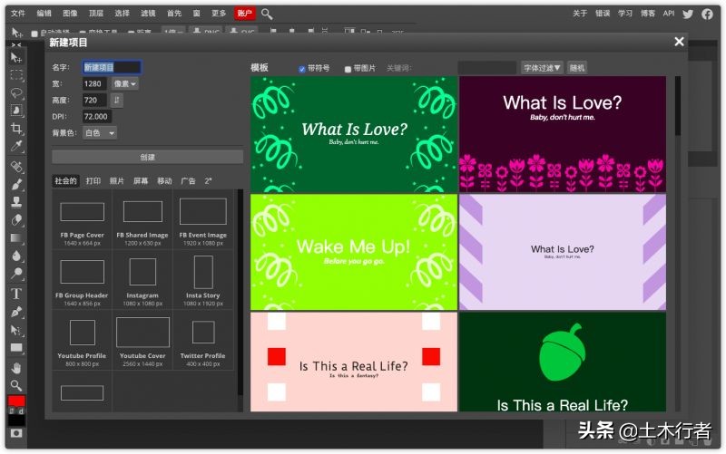 电脑书签收藏哪些网站好,电脑书签网站推荐