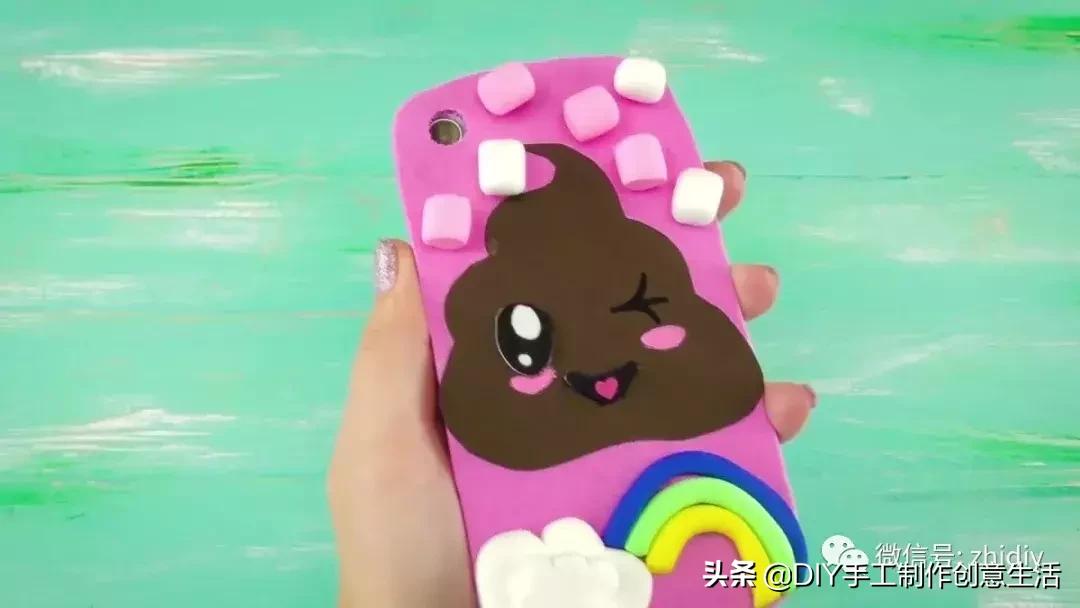 我要自律搞怪手机壳,diy手机壳最适合的配件