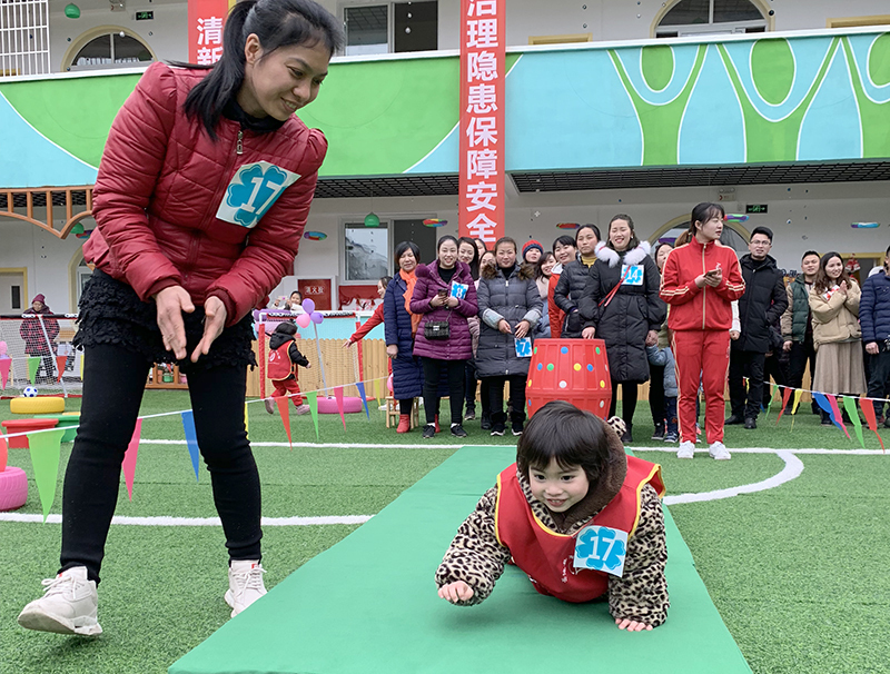 印塘中心幼儿园亲子运动会,芙蓉区德政园幼儿园亲子运动会