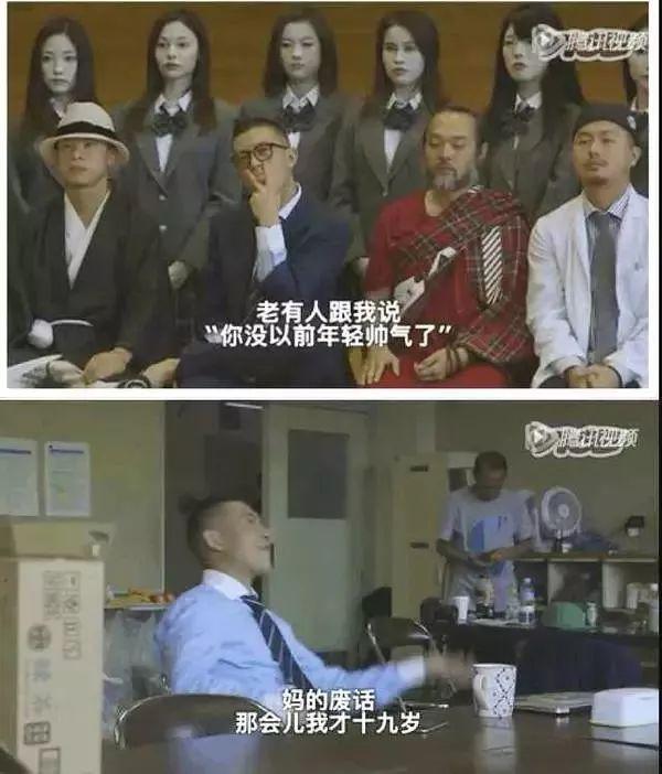 帅哥的最后归宿,所有帅哥的归宿都是赵本山