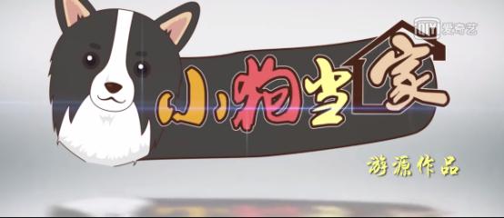 影视圈新媒体,新媒体电视剧