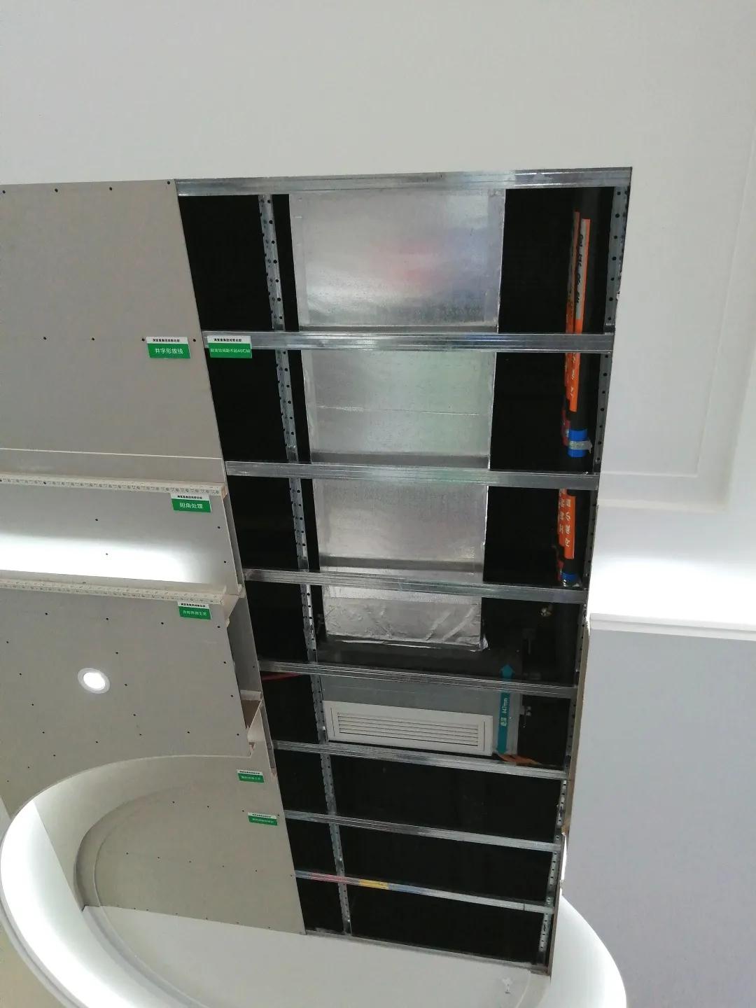 满堂喜集团,满堂喜装饰总部