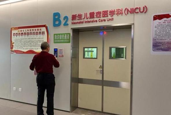 45岁要二胎的后果,45岁了还要个孩子能要吗