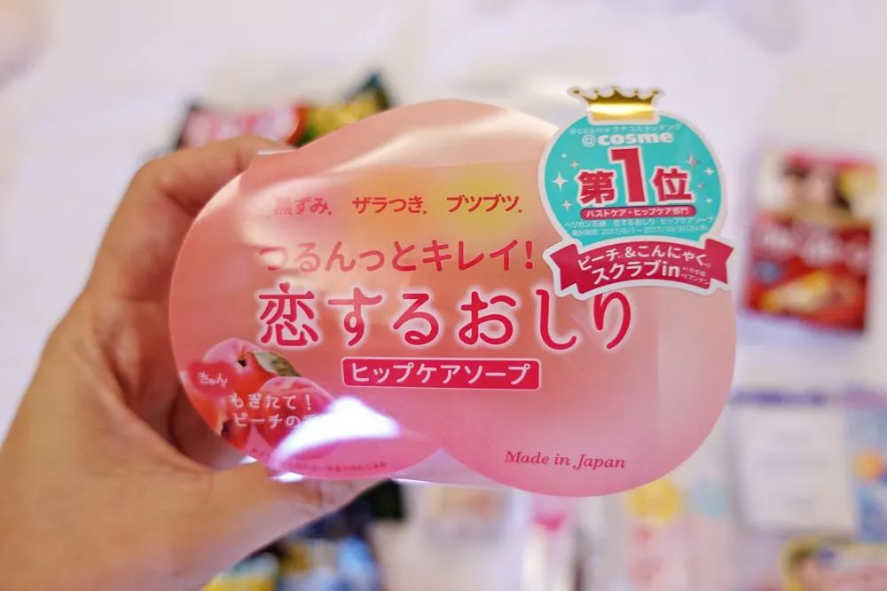 2019日本必买清单每件都值得拥有系列(一)