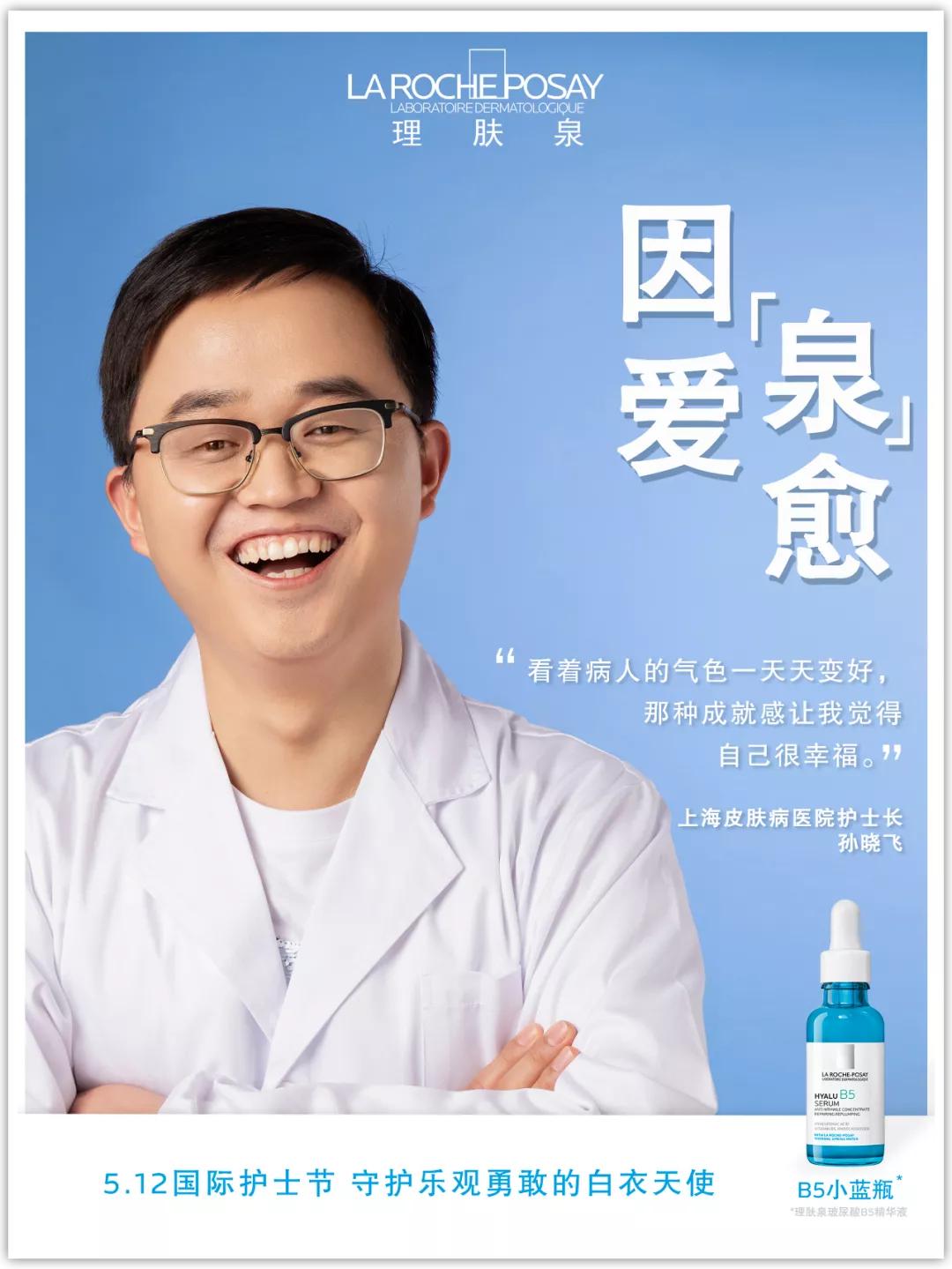 探索美妆新趋势,探索美妆