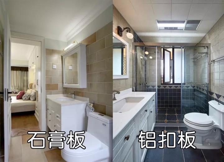 入住一年才发现甲醛超标,入住多年后发现的装修问题