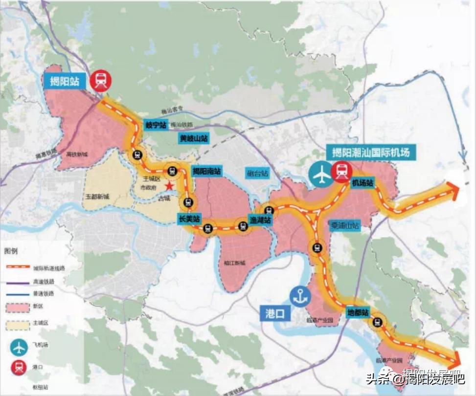 揭阳2024年重大项目,揭阳城轨项目