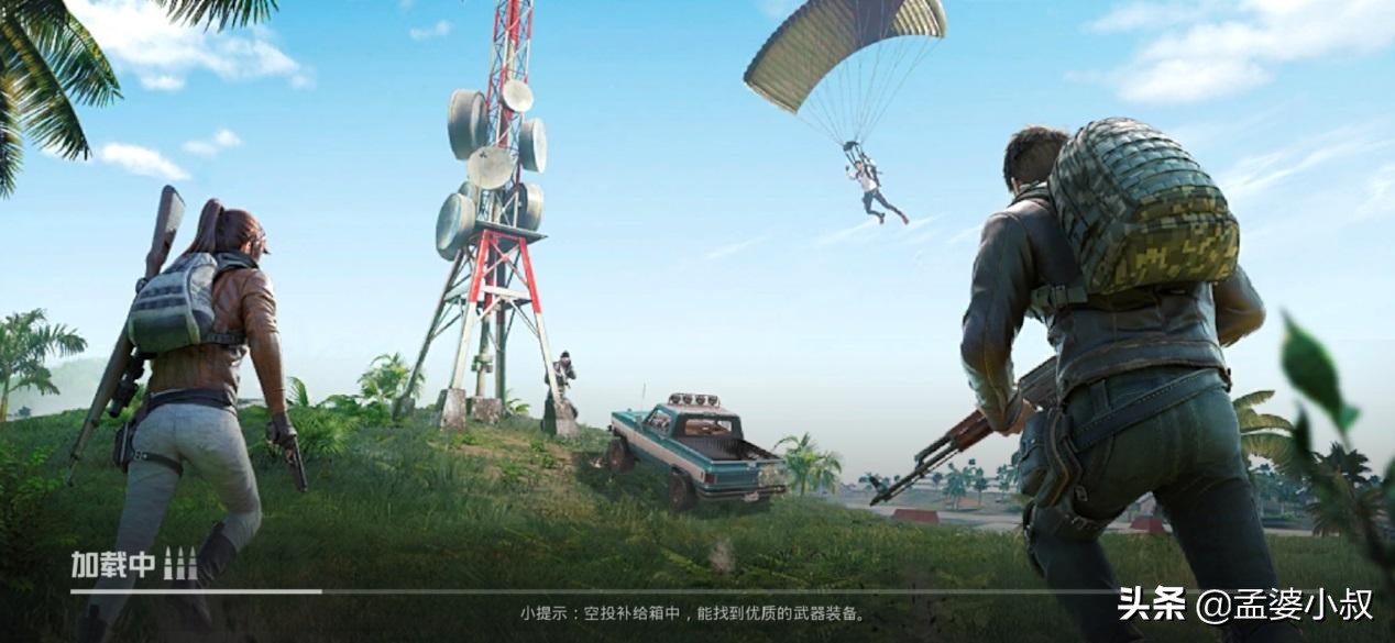 和平精英账号被误封会被解吗,和平精英账号被误封怎么办