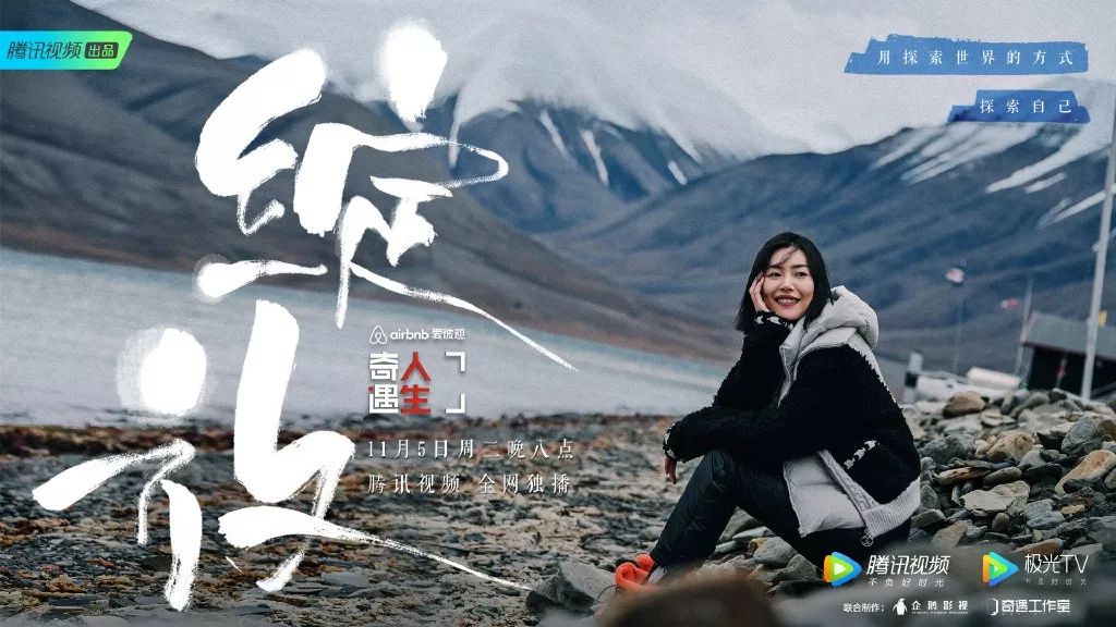 业内人士评价刘雯,刘雯到底有多难