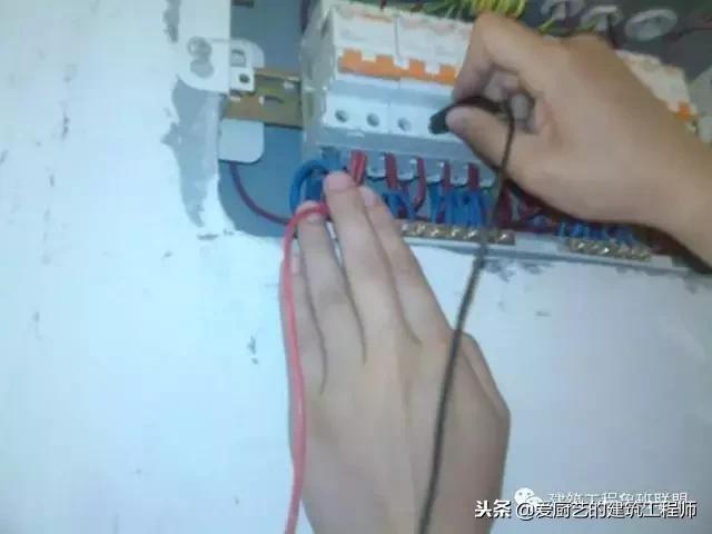 建筑工程分户验收解说词,工程分户验收验什么