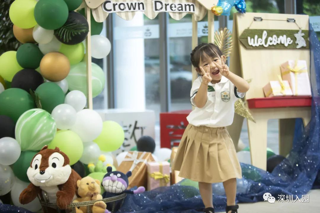 深圳十大顶级校服,高端校服幼儿园