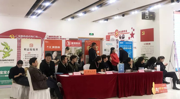 齐家网第二届家装行业峰会,齐家网家装博览会贵阳