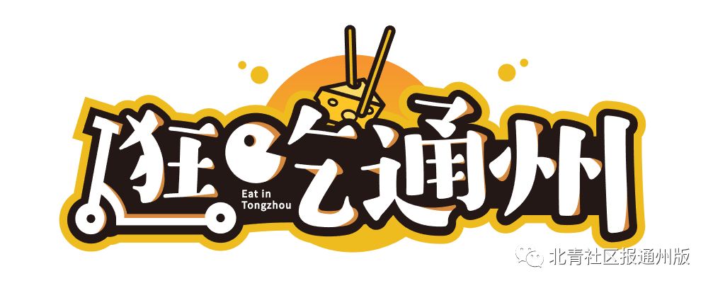 打卡北京紫谷伊甸园虞美人花海,通州看花的景点推荐免费