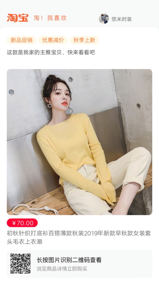 冬季款气质包臀碎花连衣裙,女人味新款修身包臀连衣裙