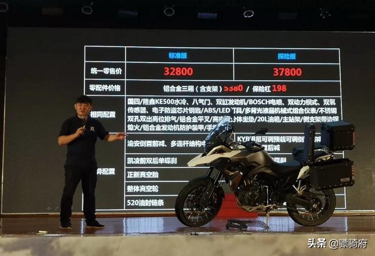 凯越500x单摇臂和本田cb400x,凯越500x单摇臂和凯越525的区别