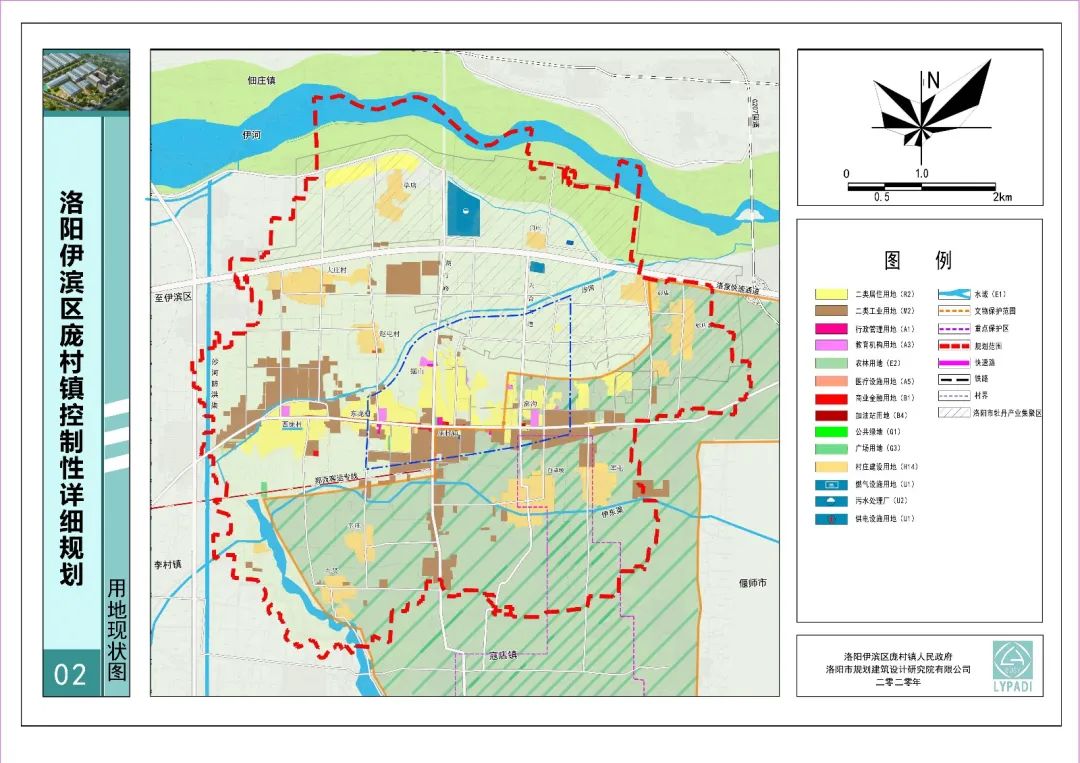 伊滨区规划十大地标,伊滨区中央公园最新规划图