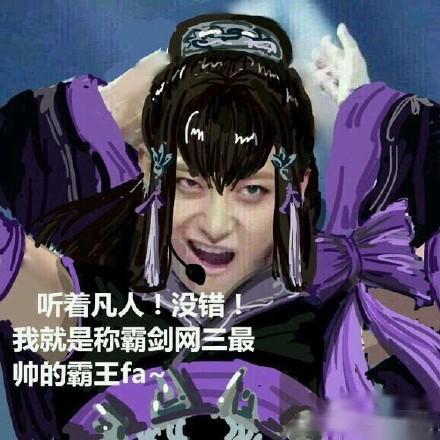 剑网三pvp哪个职业好,剑网三pvp哪个职业打击感强