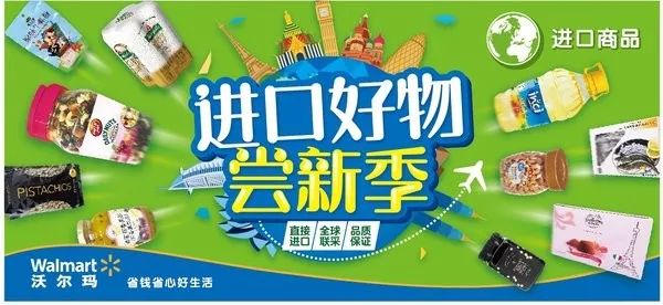 小米进军的地产,小米进军房地产大型纪录片