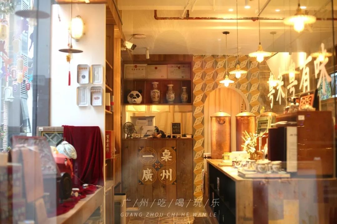 广州，说好了！等你痊愈后，这100件事我们一起完成。