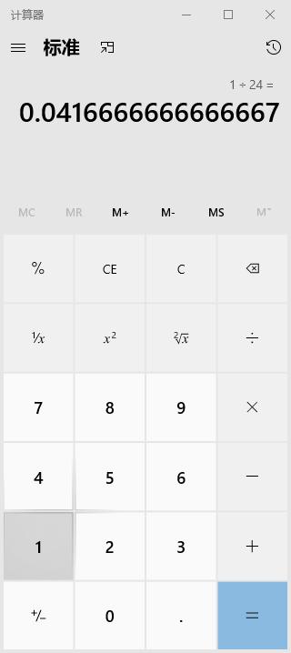 如何制作微信表情gif动图,华为自带的gif动图制作