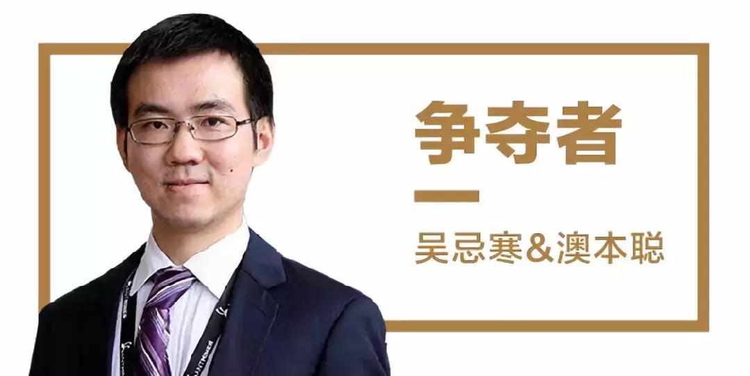2019年中国区块链企业百强榜,2018区块链十大领军人物
