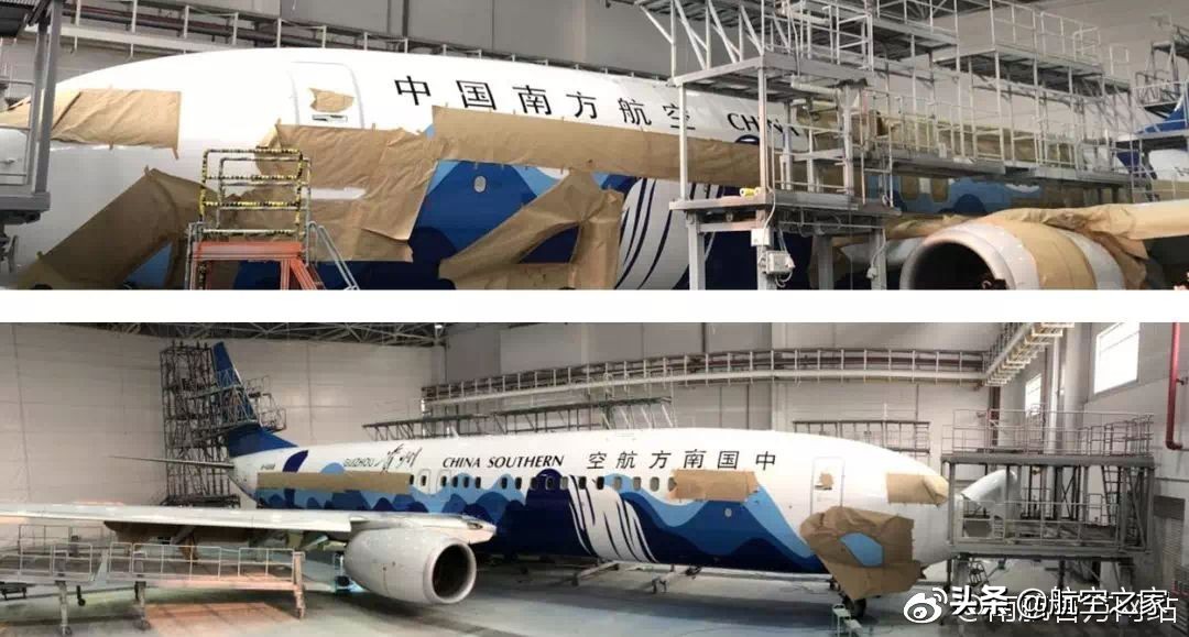 空中客机绘画,空中画画的飞机