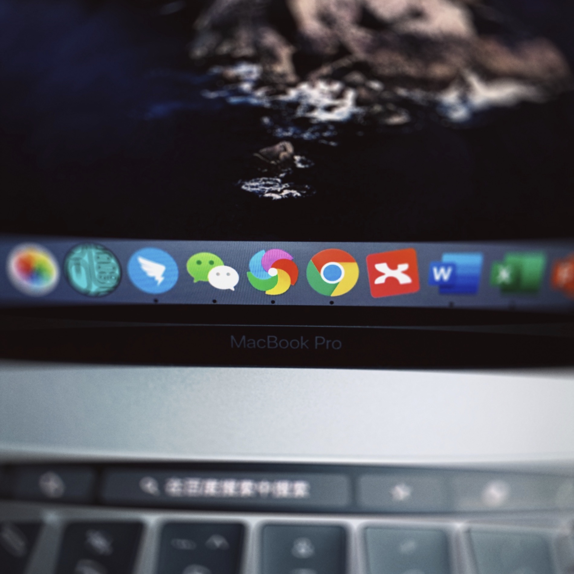 不吐不快1完整版,macbookpro18款还能再战几年