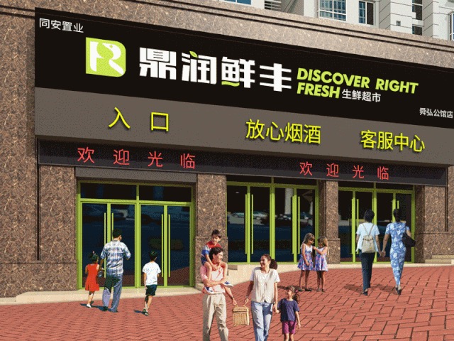 厦门总价89万单身公寓，单身女性首选！