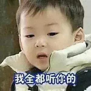 弱势群体里包括孕妇吗,我国的弱势群体