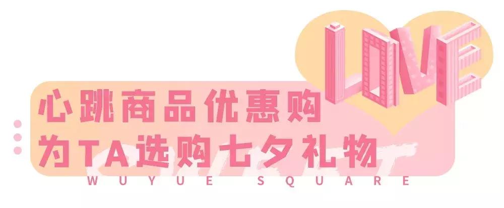 玩转网红冰淇淋,网红冰淇淋怎么玩