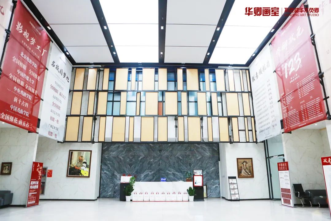 北京华卿画室一月多少钱,在北京华卿画室参加美术培训好吗