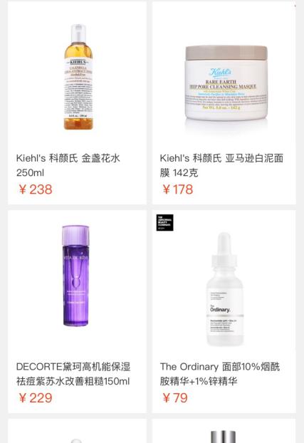 活粒购靠谱吗 (活粒购电商平台)