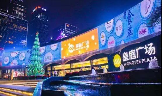 深圳52项重点项目,深圳201920个重点项目