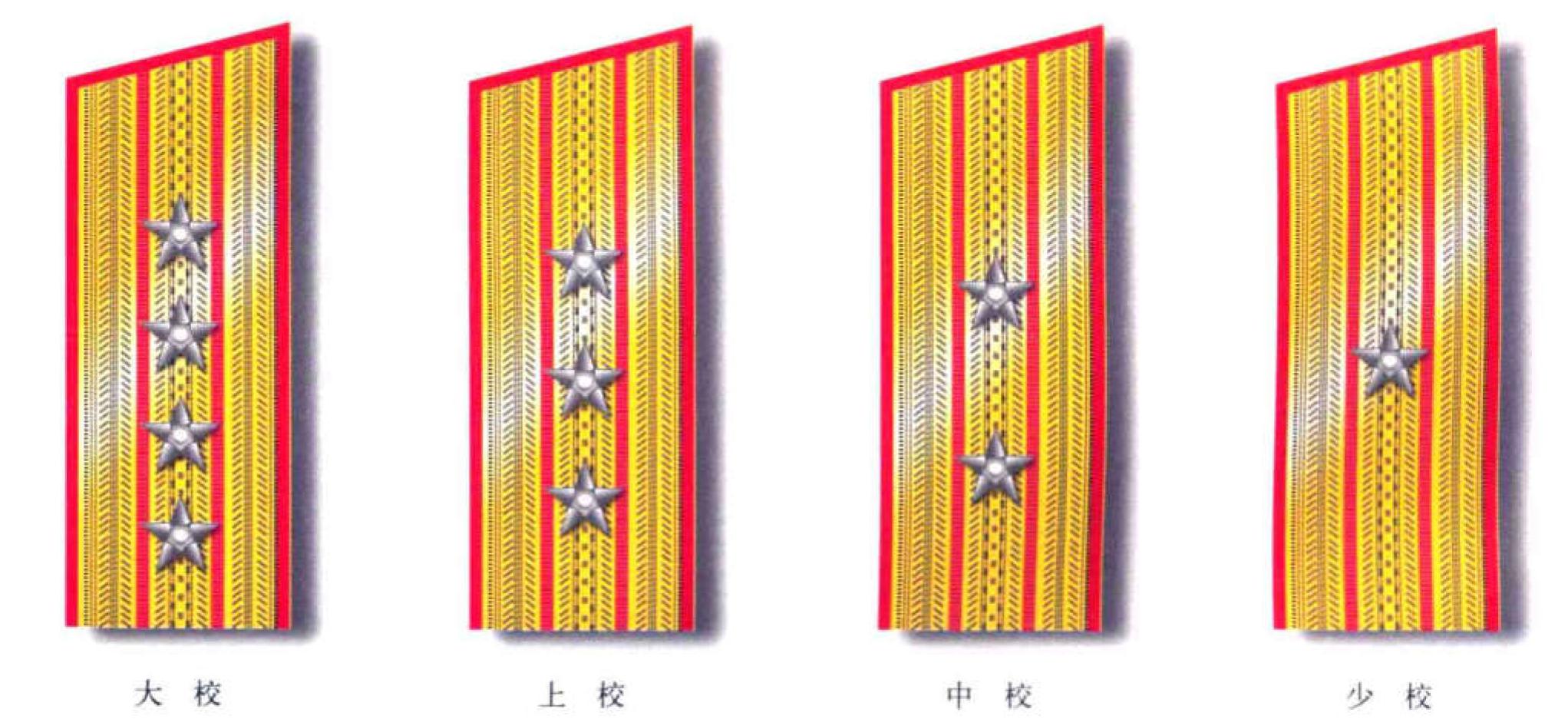 55式军装大气,55式军装有多精致