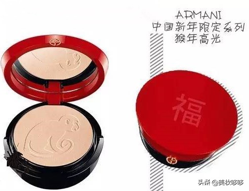 新春限定产品，中国风值几何